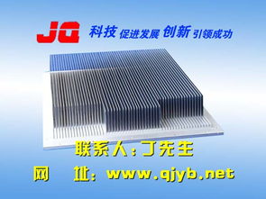 電子散熱器性能 鎮(zhèn)江佳慶電子 太原電子散熱器